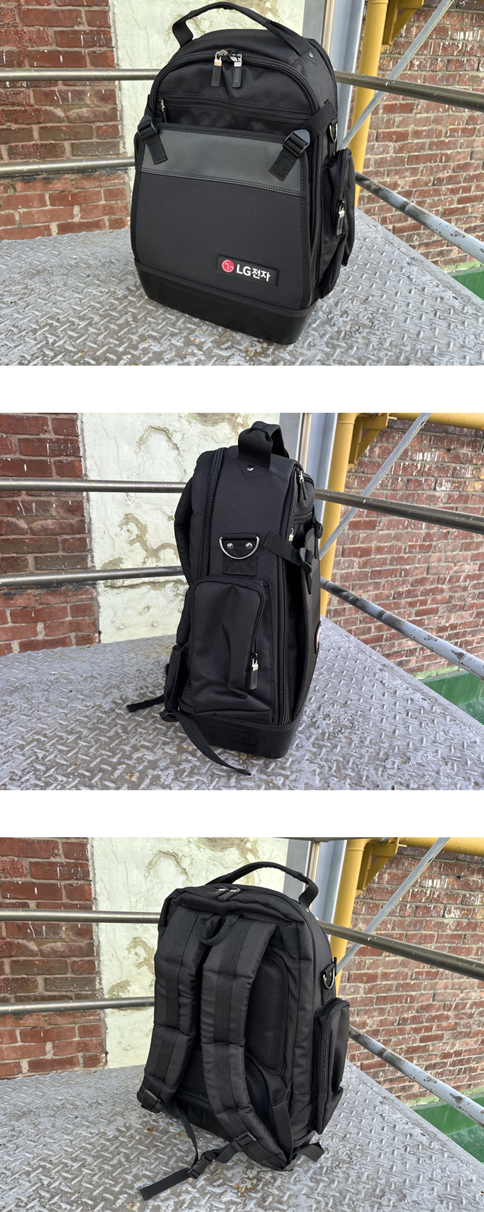 LG전자서비스 RF-LG3000SR 공구가방