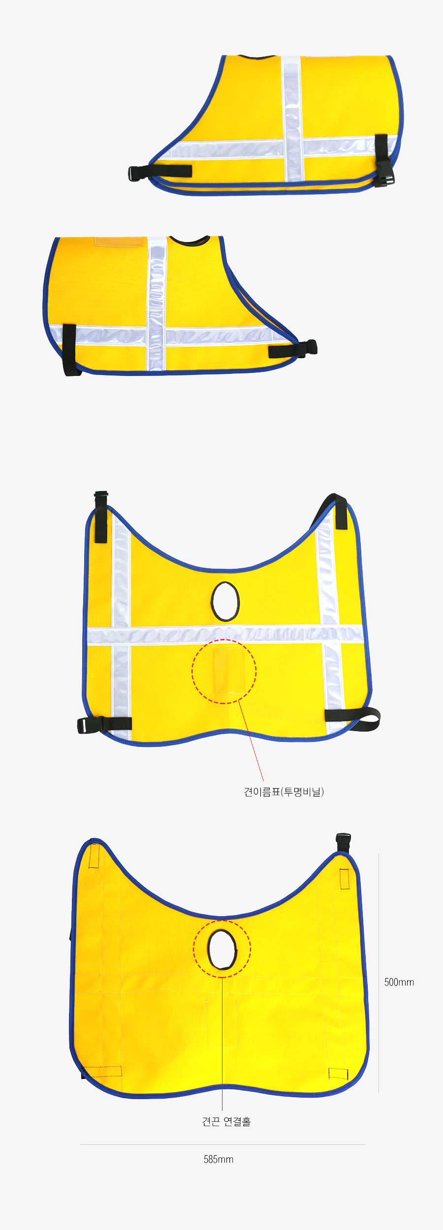 견조끼 DP-D708 천레자